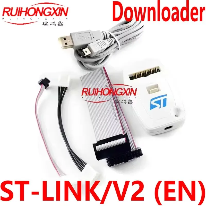 Spot ST-LINK/V2 (En…