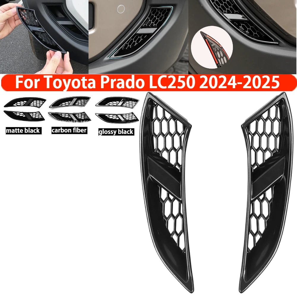 

Front Bumper Fog Light Decoration Trim Air Inlet Guard Cover Grille For Toyota Prado LC250 2024-2025
