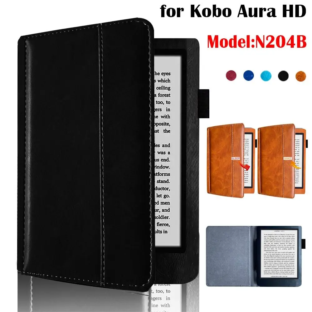 PU Leather 6.8 inch e-Reader Cover Auto Sleep/Wake Shockproof N204B Smart Case Ultra Slim Anti Scratch for Kobo Aura H2O HD