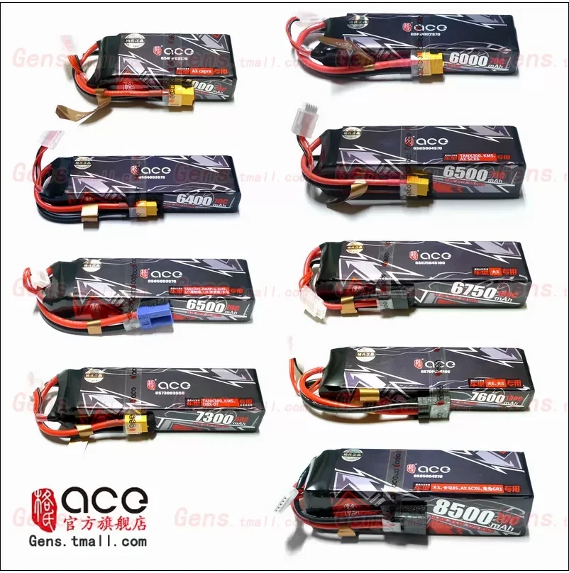 

Gens ace 6400mah 2s 3s 4s 50c 70c 100c 6500mah 6750mah 7200mah 7300mah 7600mah 8500mah 10000mah Battery with T/XT60 Plug