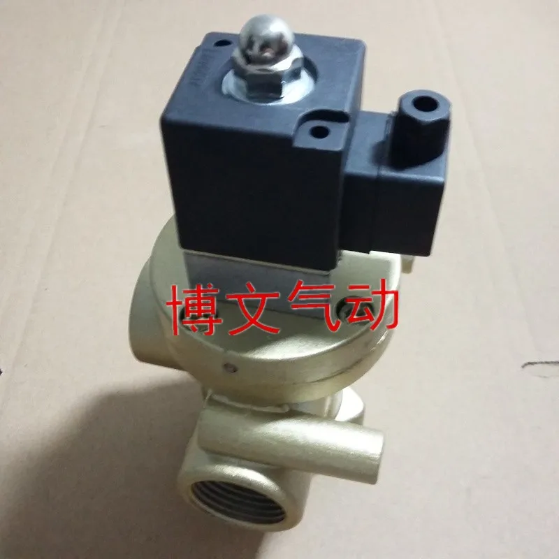 

Solenoid valve K22JD-10W K22JD-15W 08W 20W 25W two usually closed arch breaking reversing valve