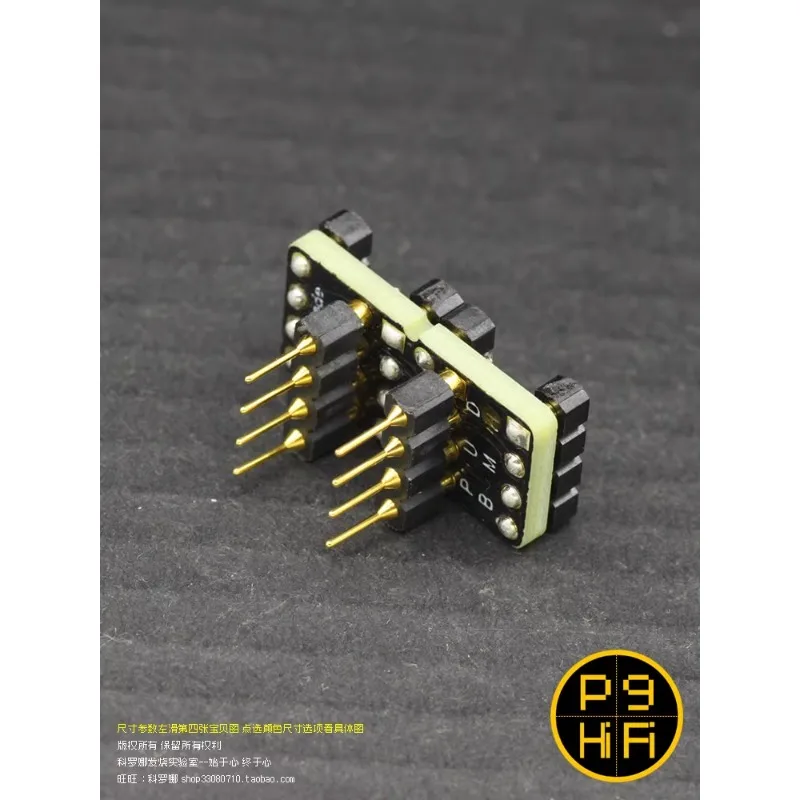 Single to dual operational amplifier socket portable low height