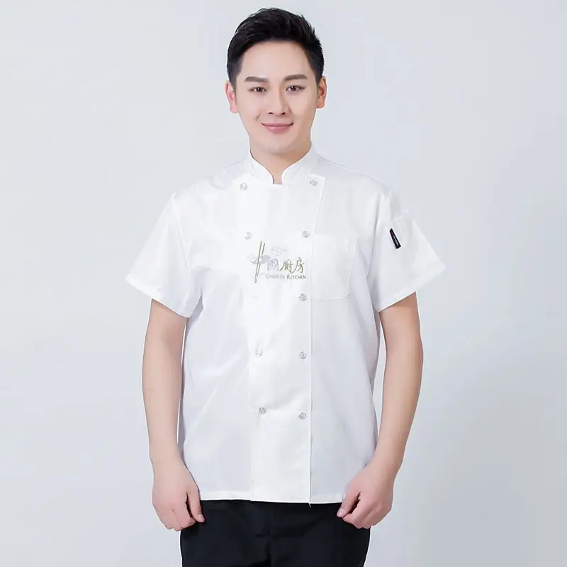 Hotel Chef Wear Long Sleeve Restaurant Chef Work Clothes Short Sleeve After The Chinese Style Kitchen Canteen Chef Uniform