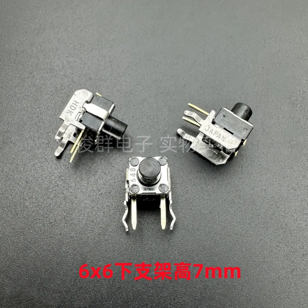 100pcs/Japan Electric HDK Tactile Switch 6*6*7 Lower Bracket Micro Button Horizontal Side Button