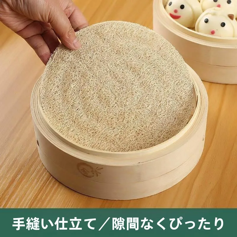 Paño de vapor de fibra de calabaza de grado alimenticio para panecillos y baozi, antiadherente, para uso doméstico, utensilio de cocina, revestimiento para vaporera