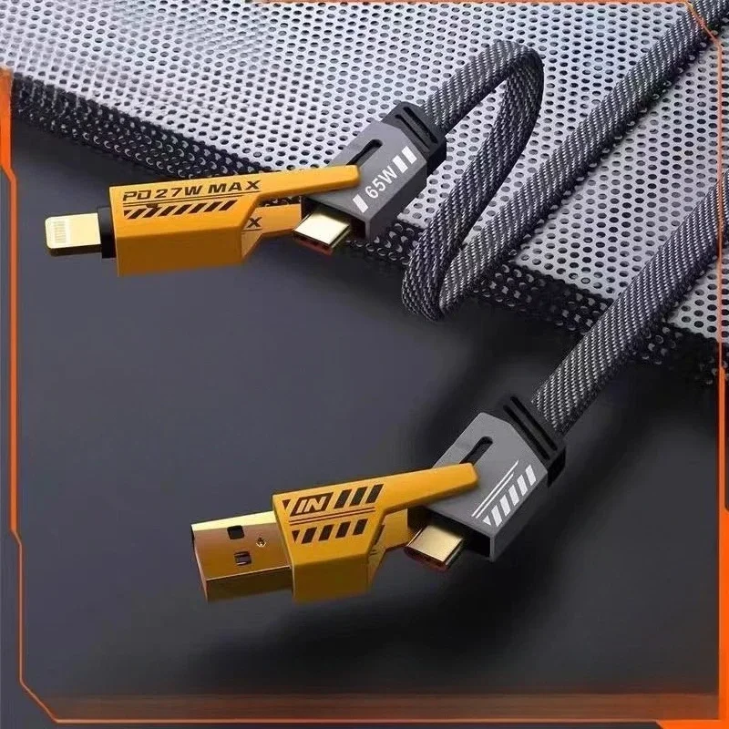 

27/65W Multifunctional USB Data Cable 4 in 1 Type C Fast Charging Cord for IPhone Xiaomi Samsung Type C Double Ended Data Wire