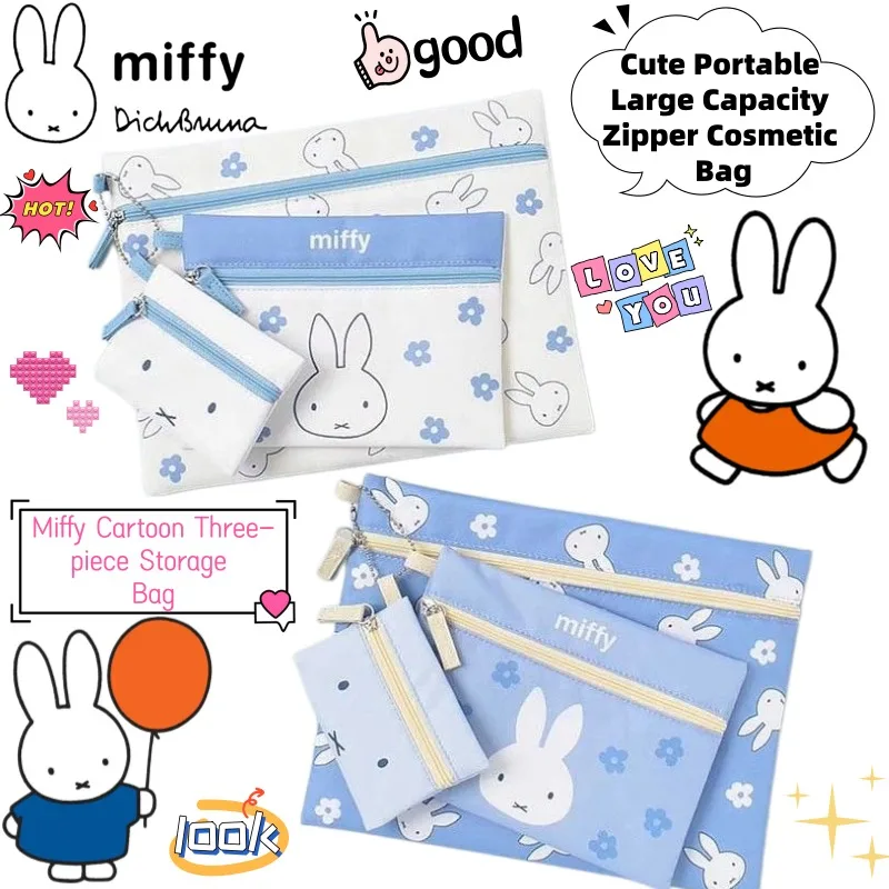 

Miffy Animation Peripheral Creative Cartoon Three-piece Storage Bag Distinctive Cute Portable Large Capacity Zipper Cosmetic Bag