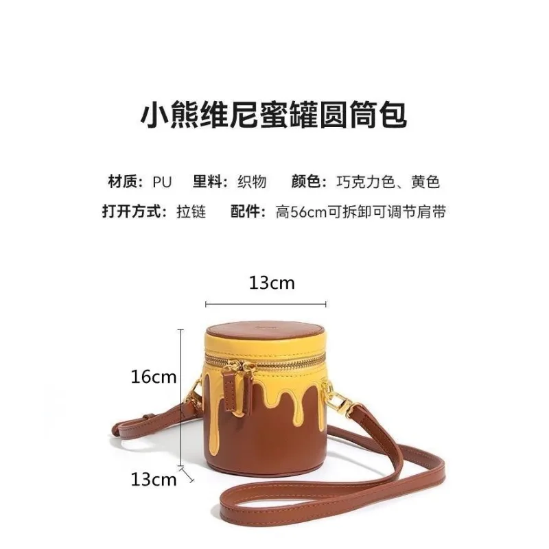 New Winnie the Pooh Cartoon Animation Creative One Shoulder Messenger Bag Kawaii Simple Women's Honey Jar Bag Holiday Gift