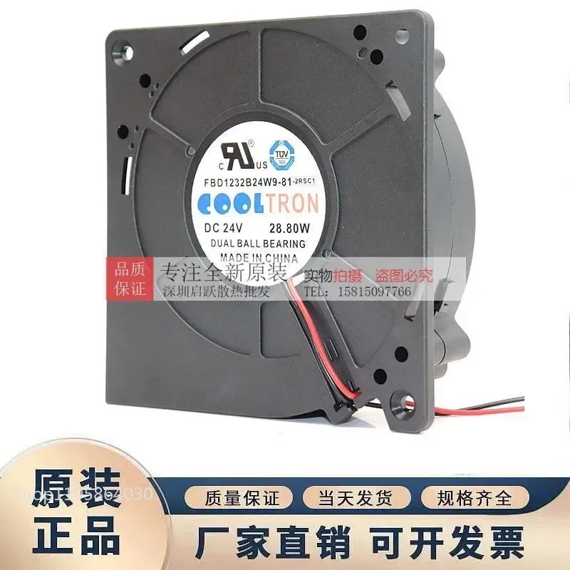 LY For KONE KDL16R elevator inverter special fan FBD1232B24W9-81 genuine new in stock