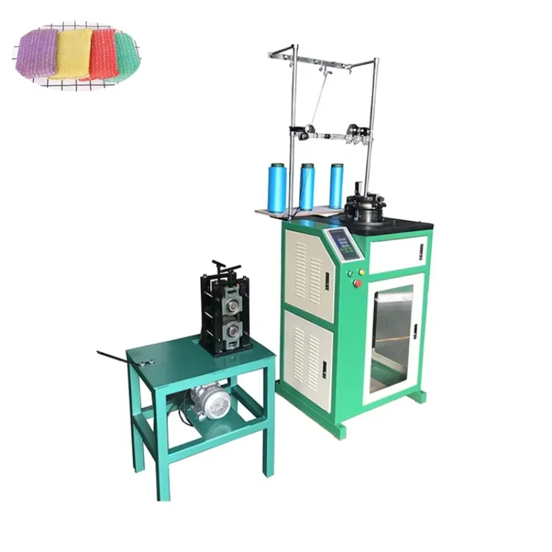 Customized Kitchen Sponge Scourer Pad Making Machine Kitchen Sponge Packing Machine
