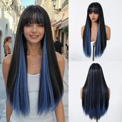 Long Straight Black Brown Mixed Blue Synthetic Wigs with Bangs for Women Natural Hair Cosplay Halloween Party Wig Heat Resistant