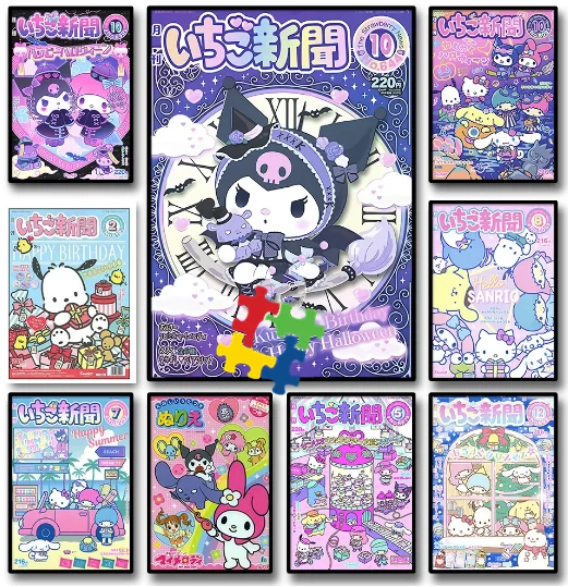 

Sanrio Kuromi Kitty девочки мультфильм Розовый 300/500/1000 штук высокое качество головоломка Подарочная коробка игра Декор предпочтительный праздник подарок