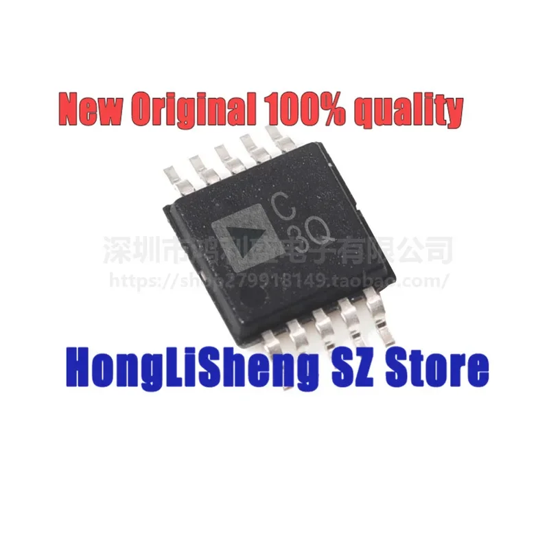 1pcs/lot AD7687BRMZ AD7687BRM AD7687 C3Q MSOP10 Chipset 100% New&Original In Stock