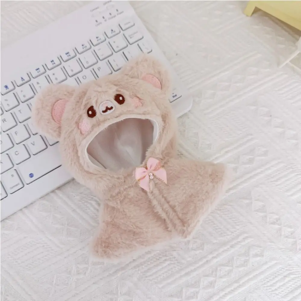 10CM Doll Plush Cloak For Cotton Stuffed Dolls Accessories Gift Toys Doll Clothes Plush Outfit Cartoon Animal Clothes Shawl