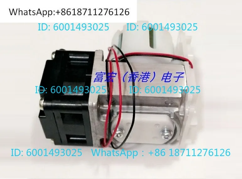 Original imported KOHKI Japan  DP0102 DP0102S miniature diaphragm vacuum compression pump
