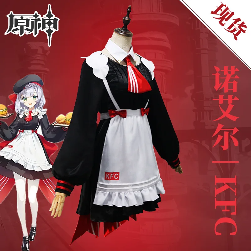 Genshin Impact Noelle Cosplay Costume pour femme, jeu, femme de chambre, robe Lolita, fille, uniforme JK avec chapeau, tenue