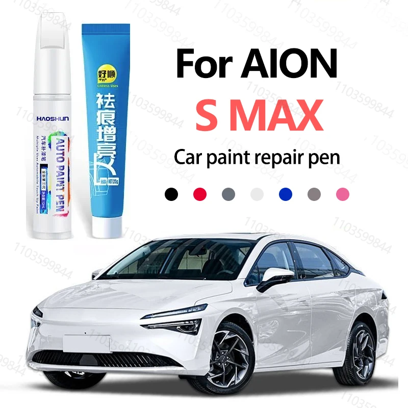 

Оригинальная ручка для ремонта автомобильной краски для GAC AION S MAX 2021 2022 2023 2024 2025 Аксессуары для ремонта царапин краски Зеленый Розовый Белый Si