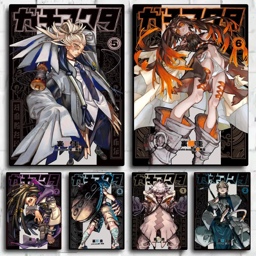 Autocollants d'affiche de dessin animé G-GACHIAKUTA, peinture murale HD étanche, Art pour chambre à coucher, salon, décoration de maison, cadeau