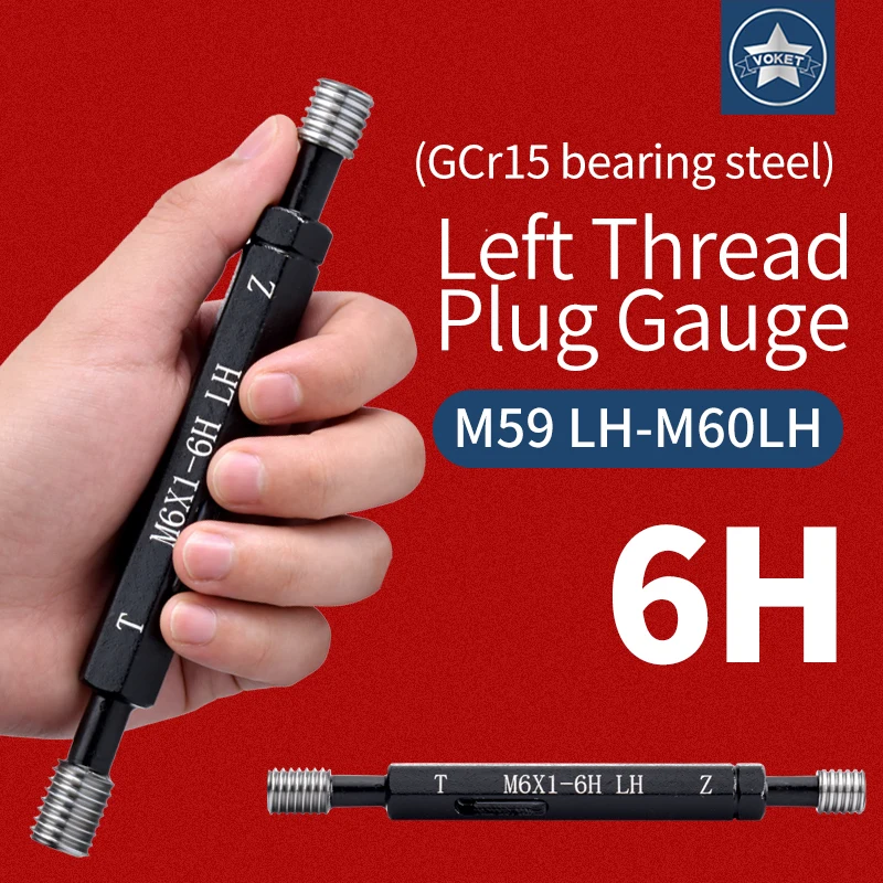 

1 шт. 6H M59 LH-M60 LH стальной метрический резьбовой калибр для мелкой левой резьбы, пробный калибр X0.5/0.75/1.0/1.25/1.5/2.0/3.0/4.0/5.5