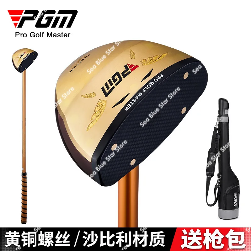 

PGM Cross-border Hot-Selling Park Golf Clubs Single, Men's and Women's Clubs Shabili Head Low Center of Gravity