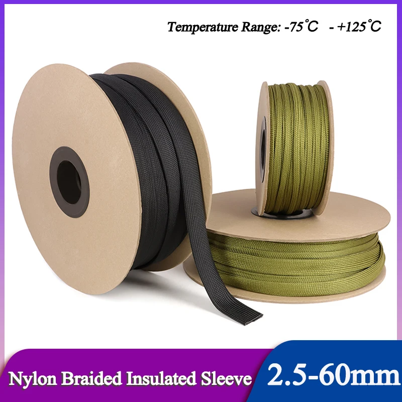 1~50M Cable Sleeve 2.5mm - 30mm High Density Polyamide Wire Protection Expandable Sheath Tight Nylon Braided Insulated Wrap