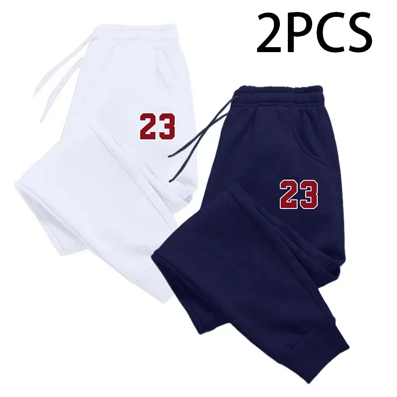 

Two Pieces Jogger Sweatpants Jogging Quality Daily Men's Trousers Casual Autumn Winter Versatile Sports Elastic Band Drawstring