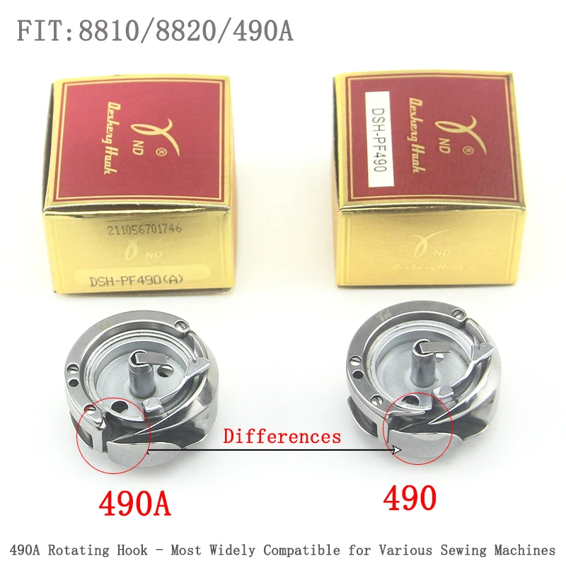 Jinlun 8810 Rotating Hook for 8820 Cylinder Bed Machine, Industrial Sewing Machine Hook Assembly
