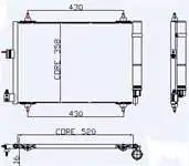 Store code: 040 ABC020 for air conditioning radiator (condenser) PARTNER II BERLINGO II XSARA II XSARA PICASSO DW8 / DW8 / DW8B (1.9diesel) 02