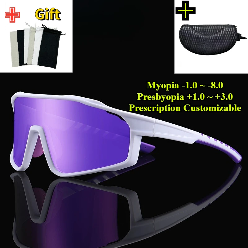 Sports Prescription Sunglasses for Men and Women Outdoor Sports Driving Glasses Customized Myopia Prescription Glasses Boxed