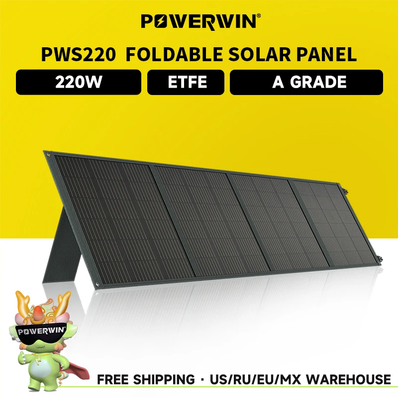 POWERWIN PWS220 Foldable Solar Panel 220W ETFE IP65 Series/Parallel 24% Efficiency Durable  Voltage Regulator Fast QC Output RV