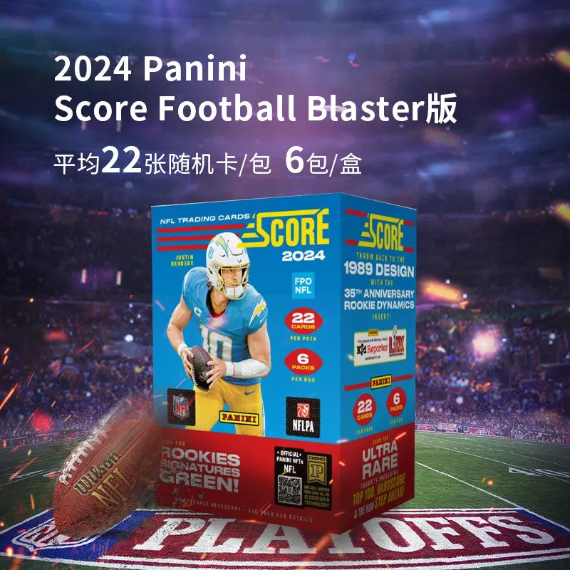 genuine-2024-panini-score-football-blaster-box-nfl-trading-cards-rookie-parallel-rare-collectible-card-blaster-box-hobby-gift