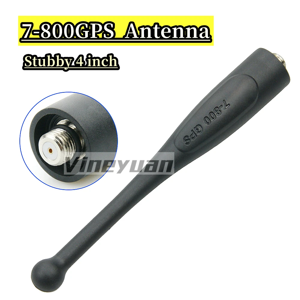 Antenna 7-800 MHz con GPS NAR6595A per Motorola APX 1000 APX 4000 APX 6000 APX 6000XE APX APX 7000 8000XE Antenna tozza