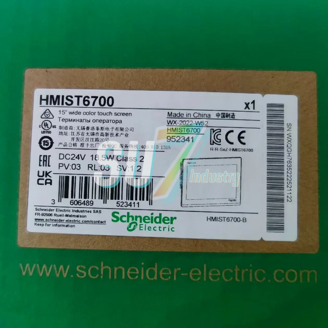 

HMIST6700 сенсорный экран Новый оригинал