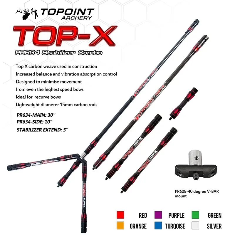 TOPOINT Balance Stabilizer Combo Main-Bar 18/24/27/30/34inch Side-Bar 10/12/15inch 3K Pure Carbon Fiber For Recurve/Compound Bow