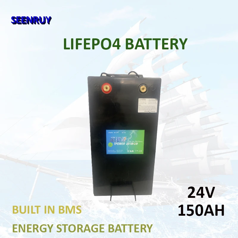 New 24V 150AH LFP lifepo4 battery  with smart BMS 150A Perfect for RV   Forklift  Electric Wheelchair