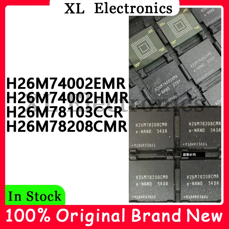 h26m74002emr-h26m74002hmr-h26m78103ccr-h26m78208cmr-新品純正品