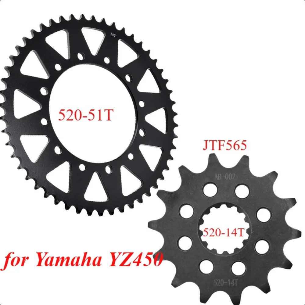 

520 14T 51T Motor Bike Front Rear Sprocket JTF565 for Yamaha YZ450 F-T,V 2005-2006
