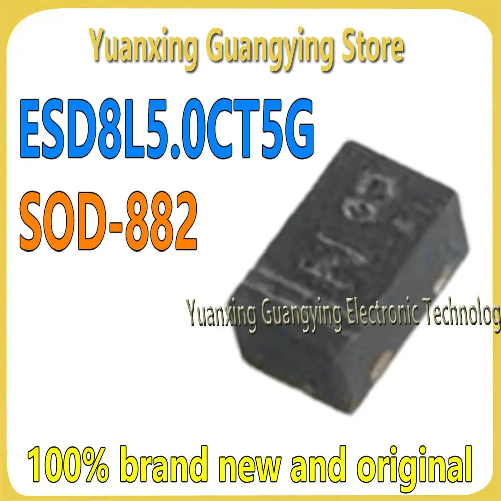 (100 Pieces) ESD8L5…