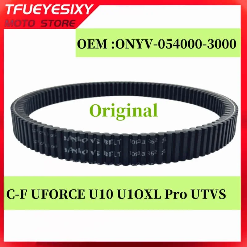 Original 0NYV-05400… - image