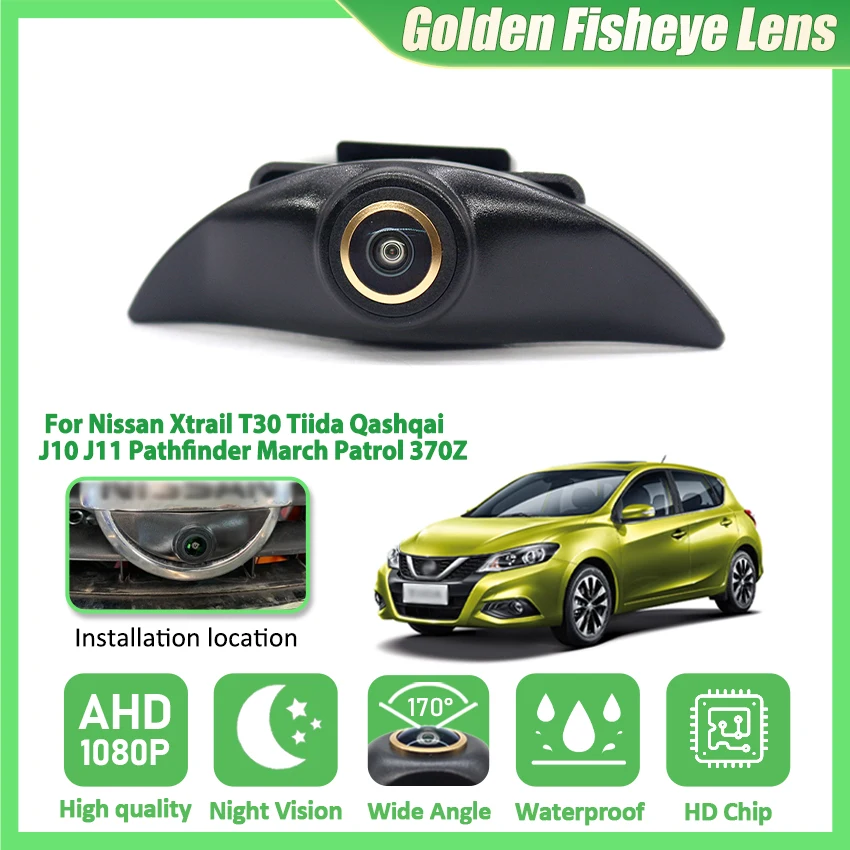 CCD AHD 1080P Vehicle logo Car Front View Camera For Nissan Xtrail T30 Tiida Qashqai J10 J11 Pathfinder March Patrol 370Z 170°