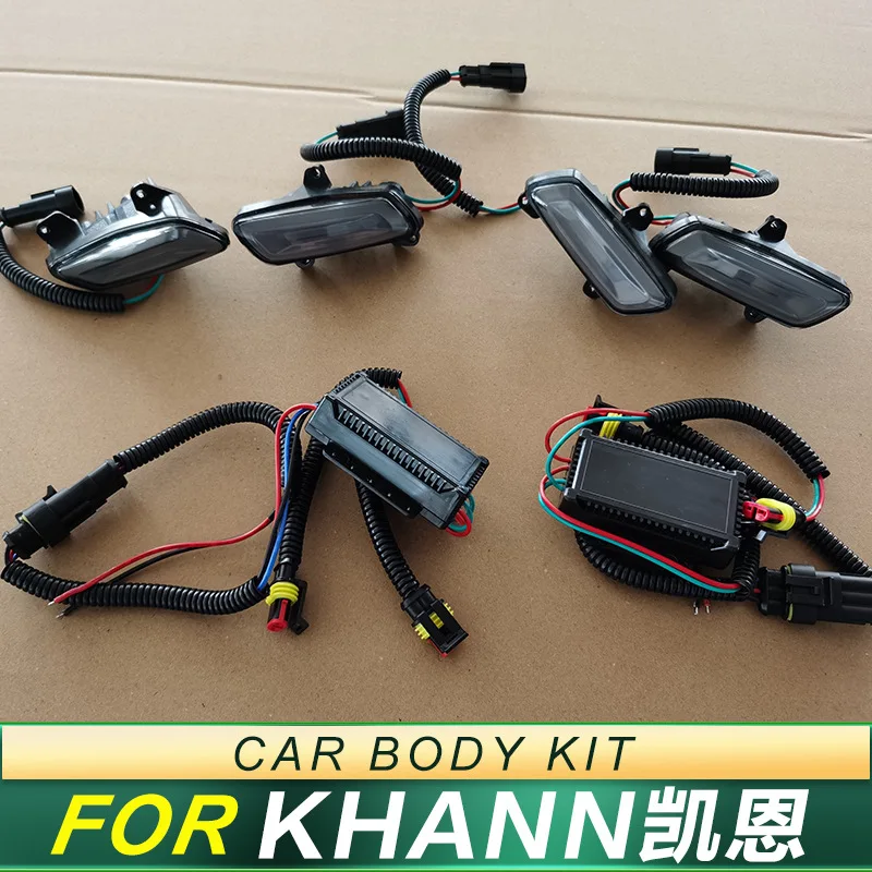 For KHANN large bag surround daytime running light decoration light modification and upgrade front bumper car parts