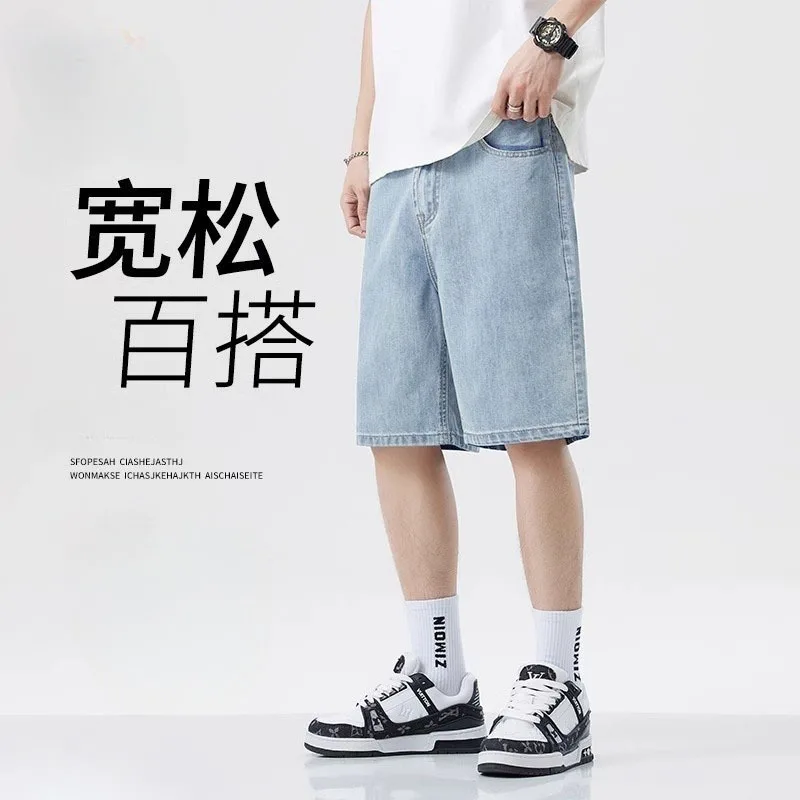 Thumbnail 2 - #73 Best Denim Shorts to Buy In 2026