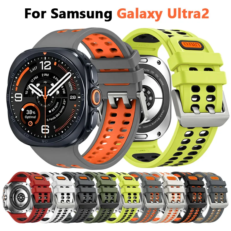 Marine Band For Samsung Galaxy Ultra 2 47mm Accessories Silicone Sports Bracelet Correa Belt For Galaxy Watch Ultra(2026) Straps