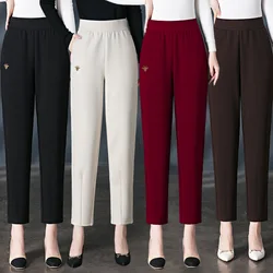 Spring Autumn Women's Harlan Pants New Fashion Elastic High Waist Casual Pants Female Loose Large Size Mother's Trousers M-5XL