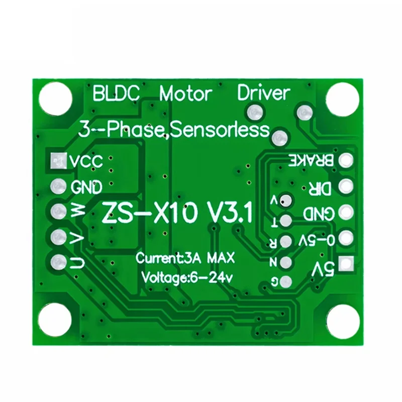 SQPP-12V وحدة تحكم في سرعة محرك التيار المستمر بدون فرش 60 وات، 6-20 فولت BLDC محافظ ثلاثي الطور مع تقنية وكابل بدون Hallless