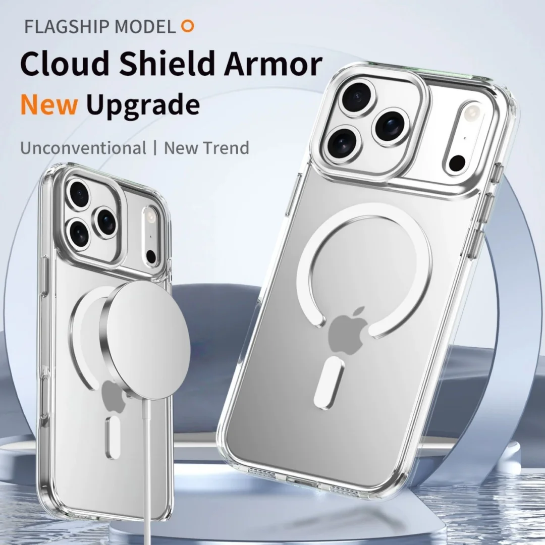 

New Textured Acrylic Magnetic Phone Case For iPhone 17 Pro Max Air Matte Anti-Collision Strips Strengthened Anti-Fall Cover