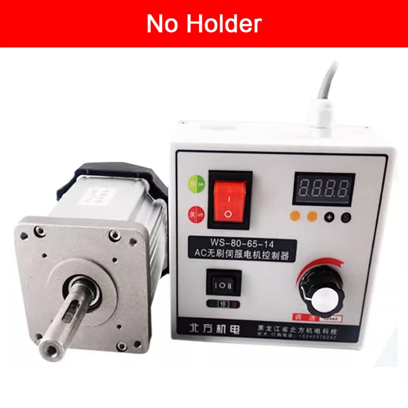 Kit Pengontrol Motor Servo DC Tanpa Sikat 600W/800W 220V Motor Kecepatan Dapat Diatur untuk Mesin Pertukangan Kayu Mesin Bubut Mesin Sabuk