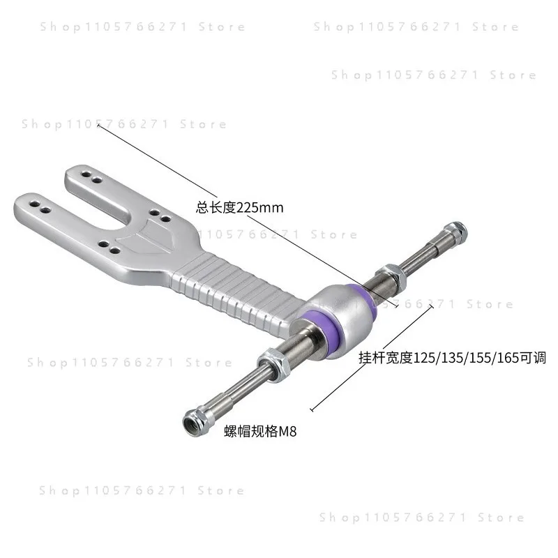 for LDP Longboard Extension Fork, Deck Riser Mount, Drop Truck Adapter  Downhill Carving, Universal Skateboard Parts