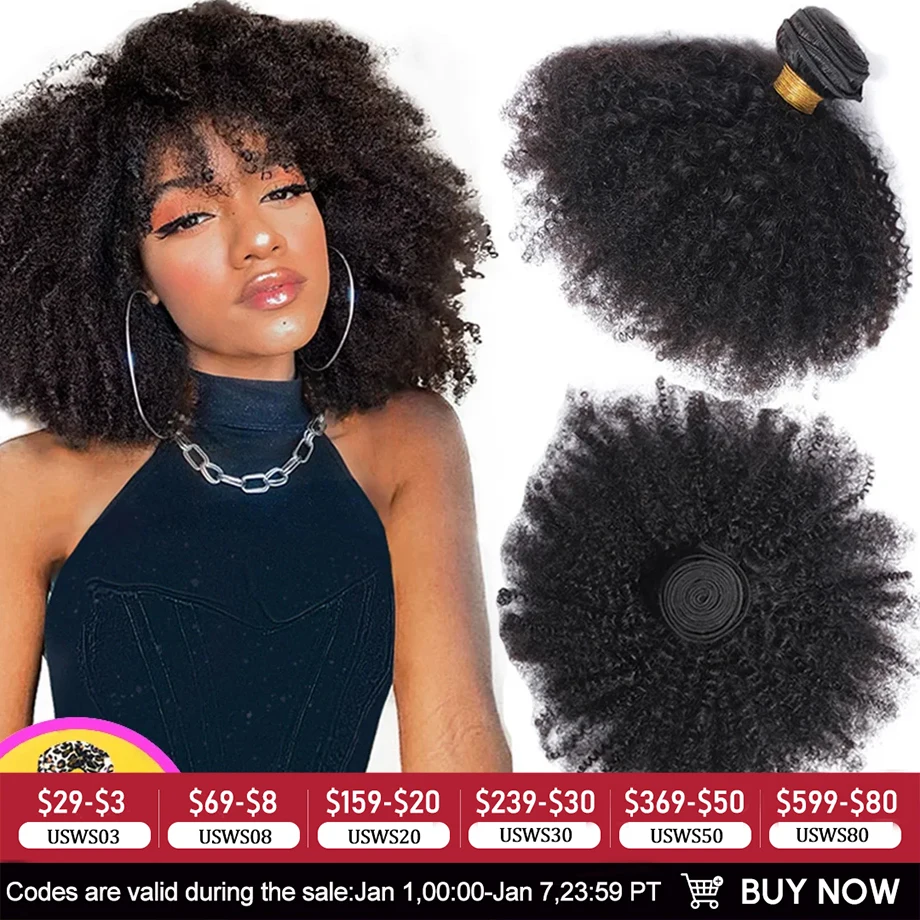 Brazilian Afro Kinky Curly Human Hair Bundles 4b 4c Afro kinky Bulk Human Hair Weave Bundle Deal Hair Extensions Wholesale Yarra