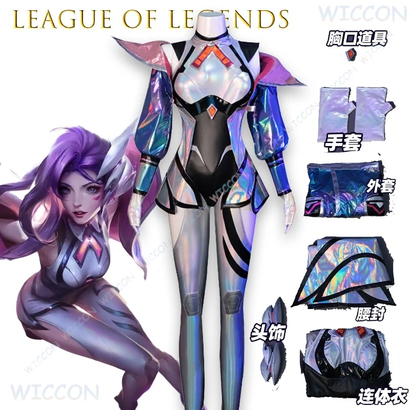 

‌ ‌ ‌ ‌ ‌ ‌ ‌ ‌ ‌ ‌ ‌ ‌ ‌ ‌ ‌ ‌ ‌ ‌ League of Legends LOL Star Guardian Seraphine Белый Голуб Косплей Костюм Полный комплект Аниме Игровой Наряд Женский ‌